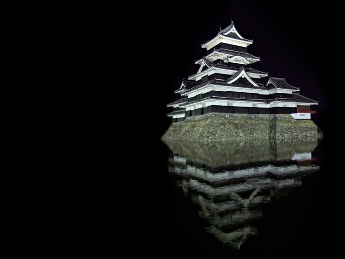 Kyoto, Japon, Fonds d'écran Paysage #26