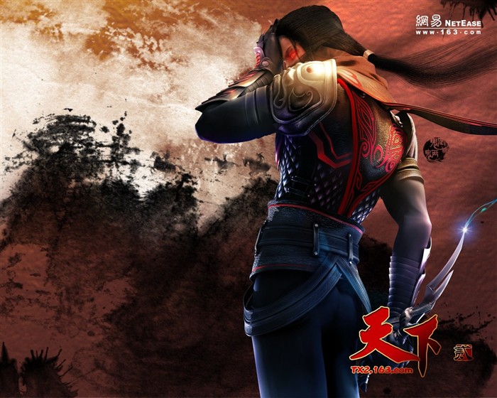 Tian Xia fond d'écran officiel du jeu #12