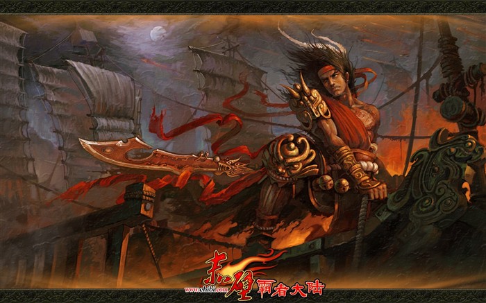 Chibi: Bazhe mainland China's official wallpaper #13