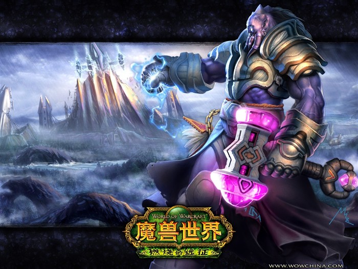 World of Warcraft: fondo de pantalla oficial de The Burning Crusade (1) #17