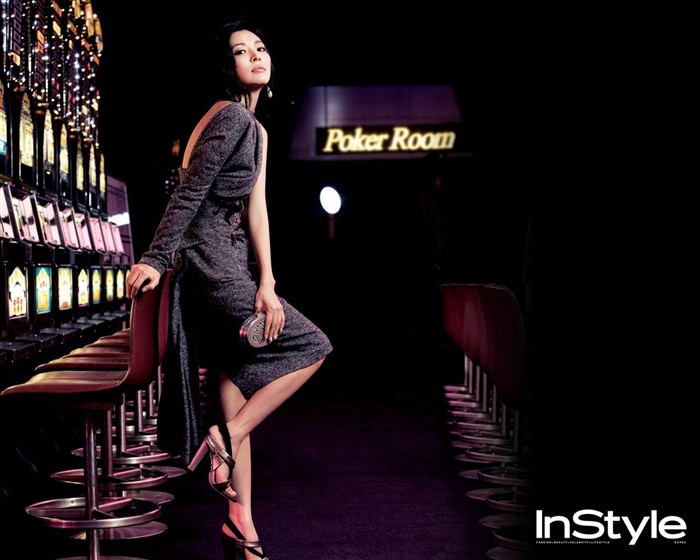 Instyle Corea del Sur Cubierta Modelo #6