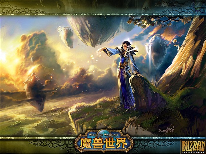 World of Warcraft: fondo de pantalla oficial de The Burning Crusade (2) #3