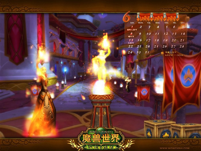 World of Warcraft: Fond d'écran officiel de Burning Crusade (2) #24