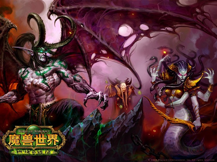 World of Warcraft: Fond d'écran officiel de Burning Crusade (2) #28