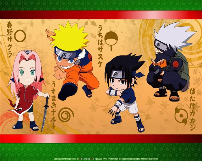 Naruto fonds d'écran d'albums (3) #26
