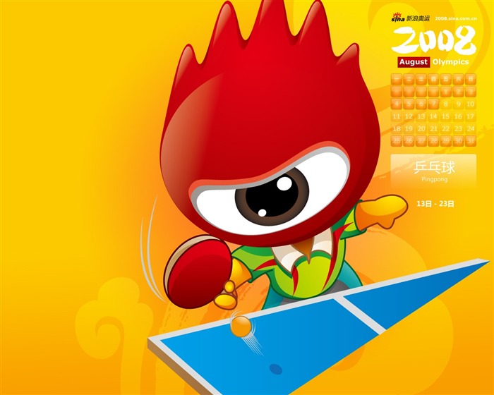 Sina Olympics Wallpaper Serie #11