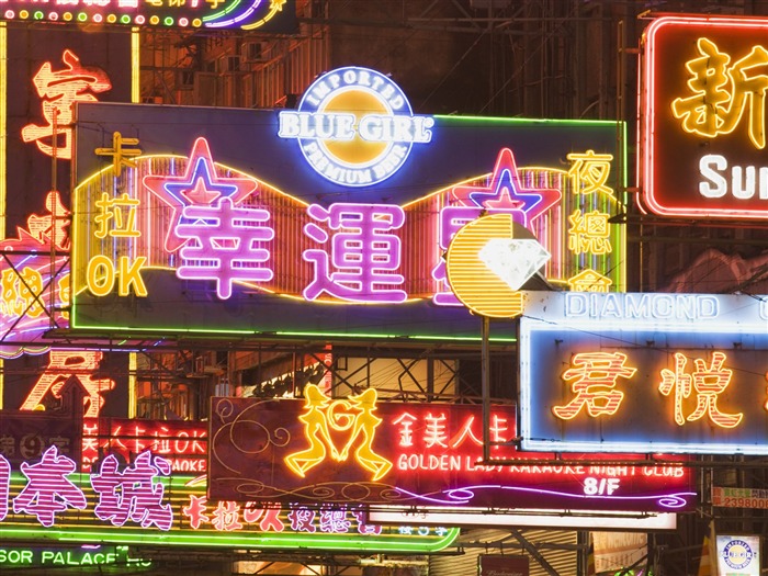 中國風之城市掠影壁紙 #3