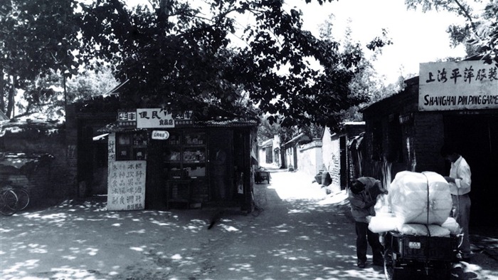 Old Hutong Leben für alte Fotos Wallpaper #24