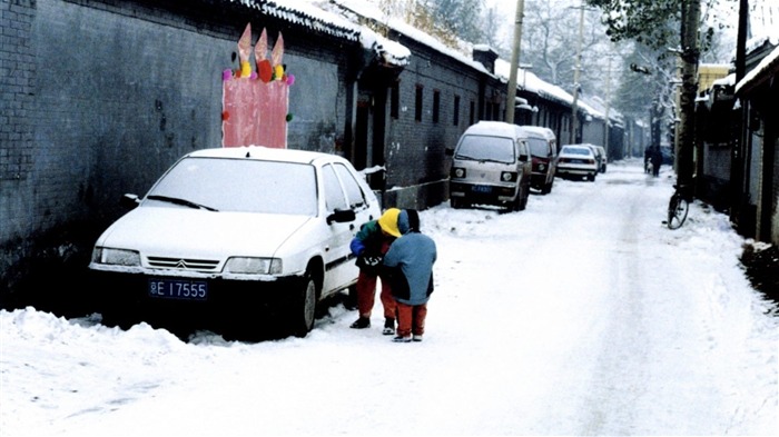 Old Hutong Leben für alte Fotos Wallpaper #31