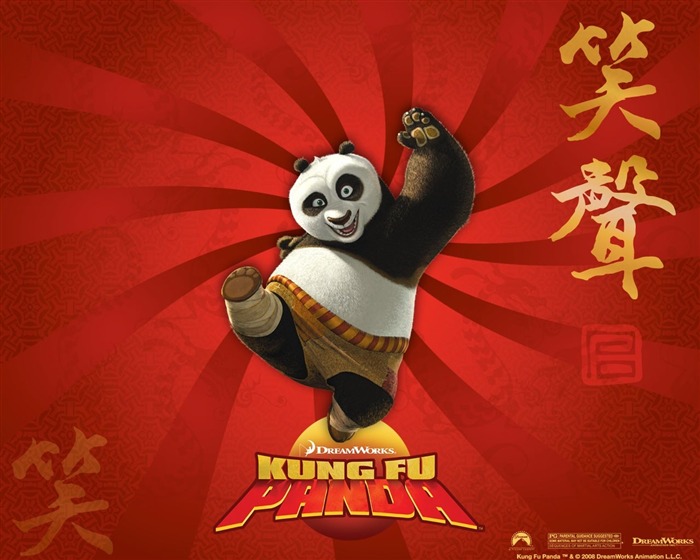 Animation 3D Kung Fu Panda fond d'écran #7