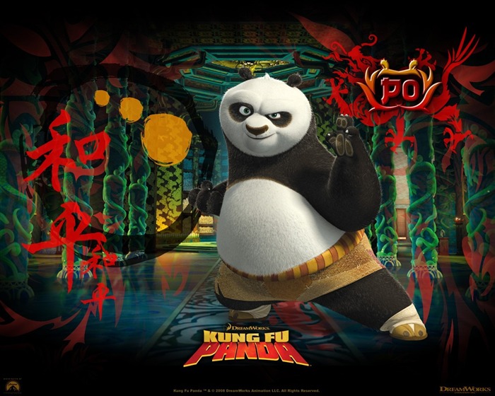 Animation 3D Kung Fu Panda fond d'écran #21