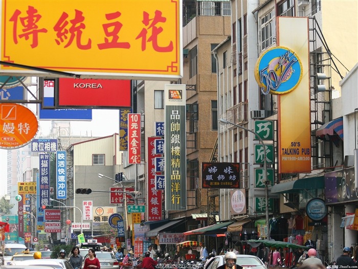 台灣風情高清晰壁紙 #10