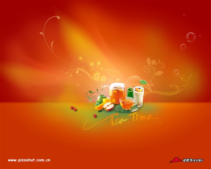 Pizza Hut wallpaper design publicitaire (2) #20