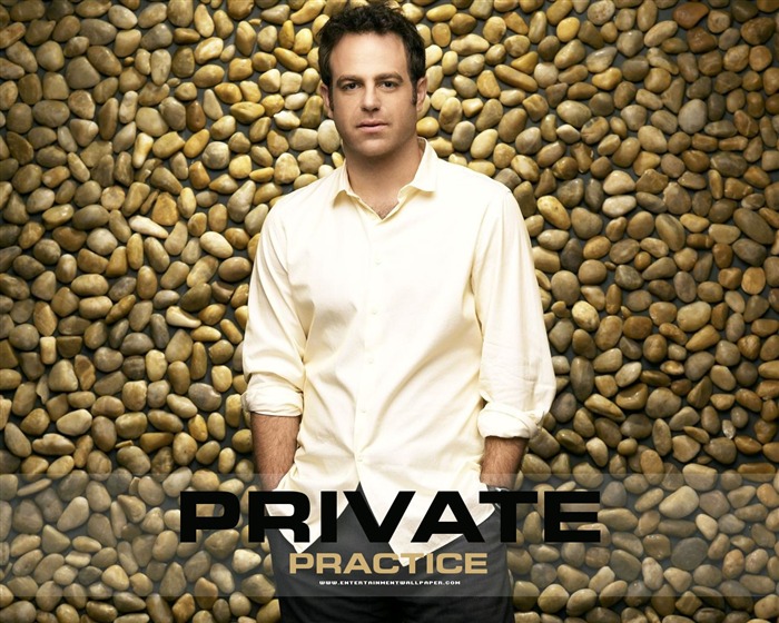 Private Practice fond d'écran #10