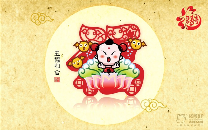 招財童子壁紙專輯(三) #8