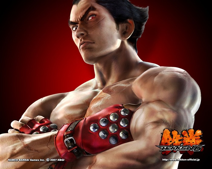 Tekken Tapete Album (2) #29