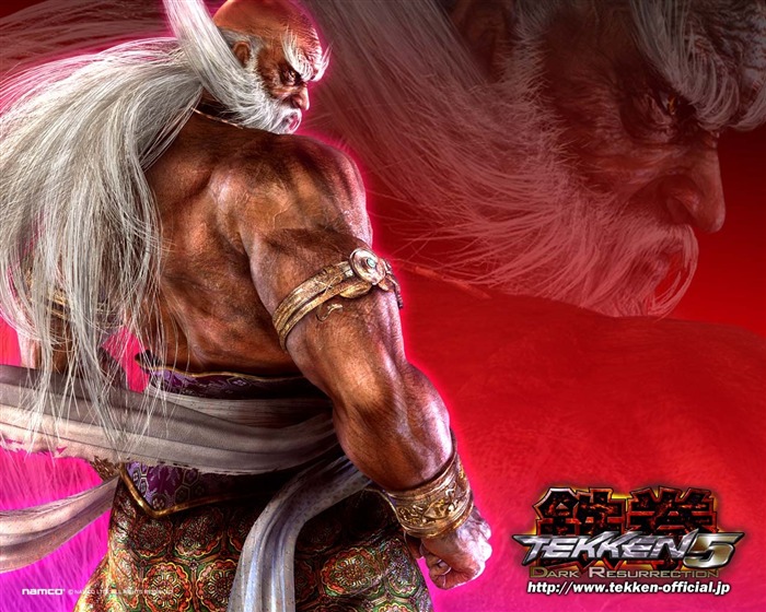 Tekken álbum de fondo de pantalla (1) #39