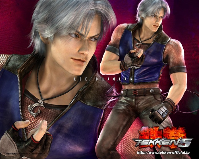 Tekken Tapete Album (3) #20