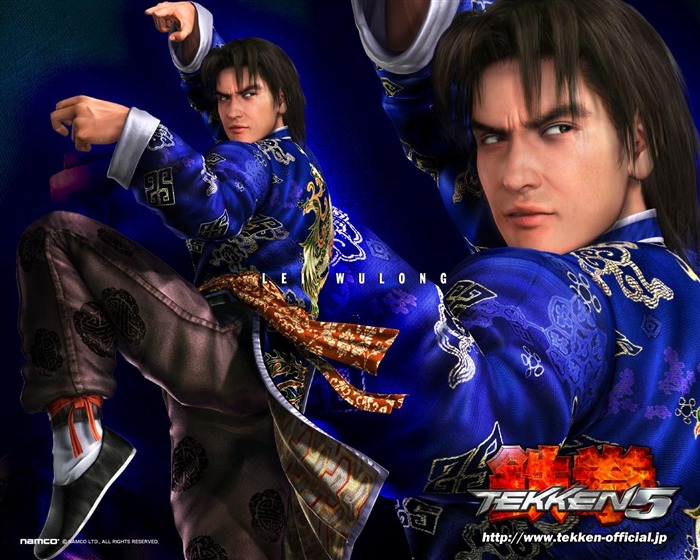 Tekken Tapete Album (3) #21