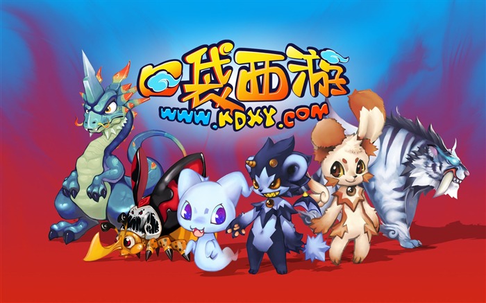 ポケットの旅壁紙アルバム(2) #1