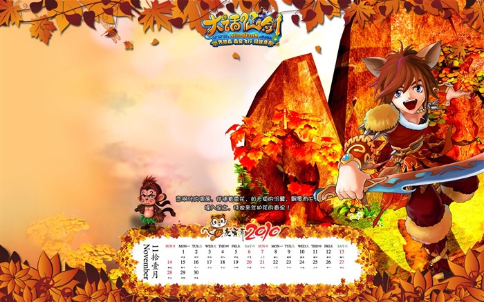 Legend of Sword Kalender 2010 Wallpaper #11