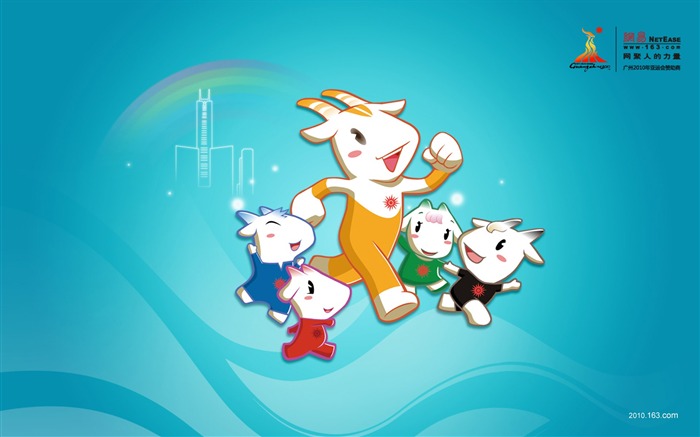 Juegos Asiáticos de Guangzhou álbum de fondo de pantalla (2) #5