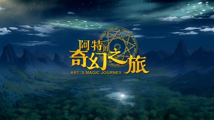 Animation Art Fantasy Wallpaper Tour #7