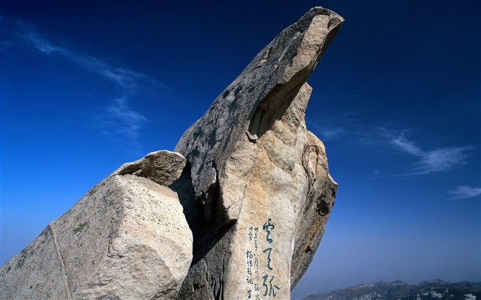 rivières majestueuses montagnes de la Chine et fonds d'écran #18