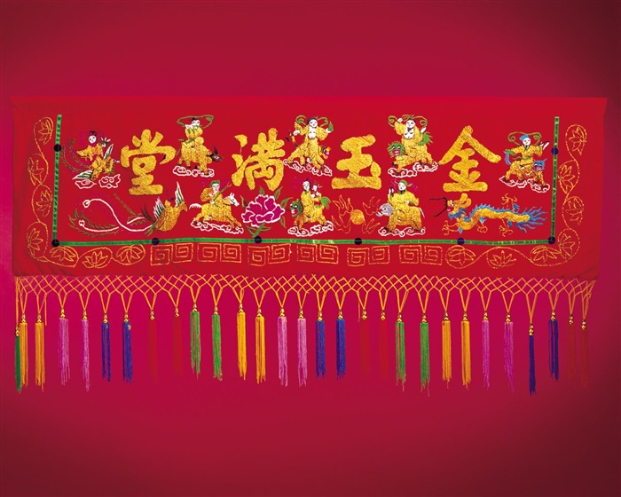婚慶物品壁紙(三) #15