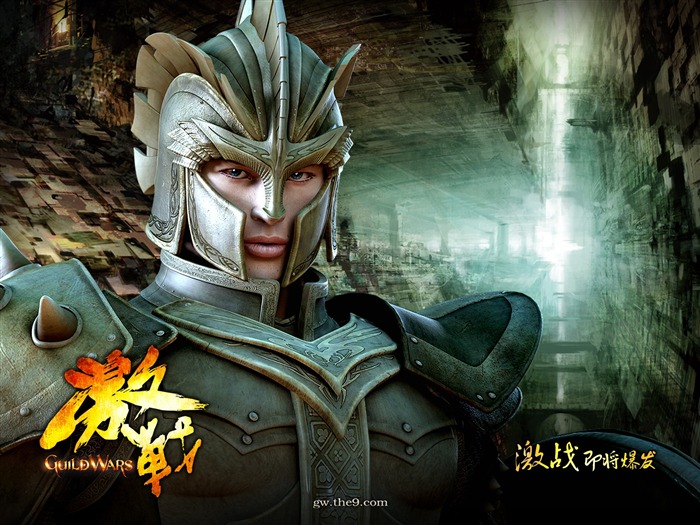 Guildwars 壁纸(二)9