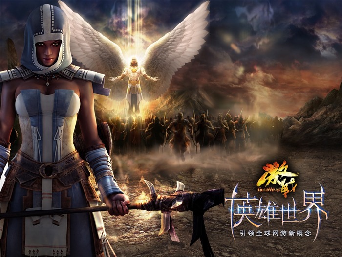 Guildwars 壁纸(二)12