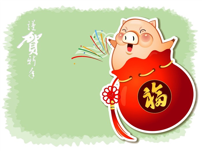 Year of the Pig Theme Wallpaper #3