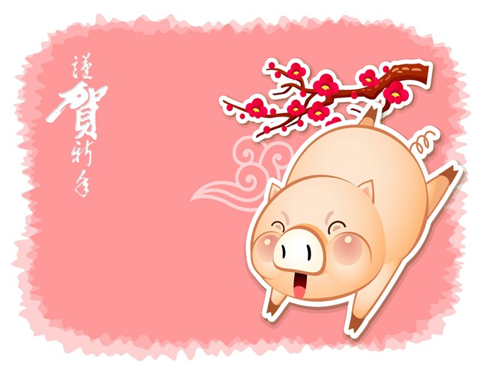 Year of the Pig Theme Wallpaper #4