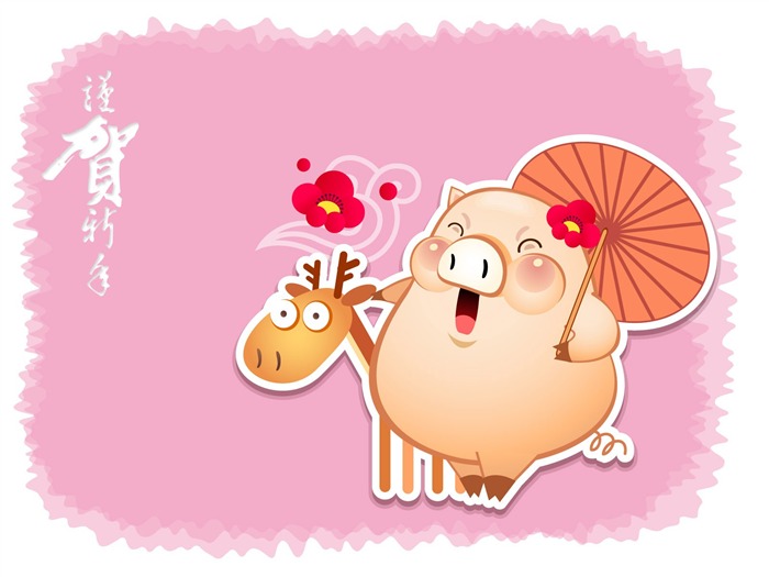 Year of the Pig Theme Wallpaper #5