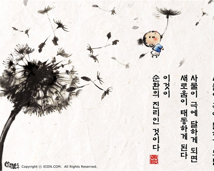South Korea ink wash cartoon wallpaper #43