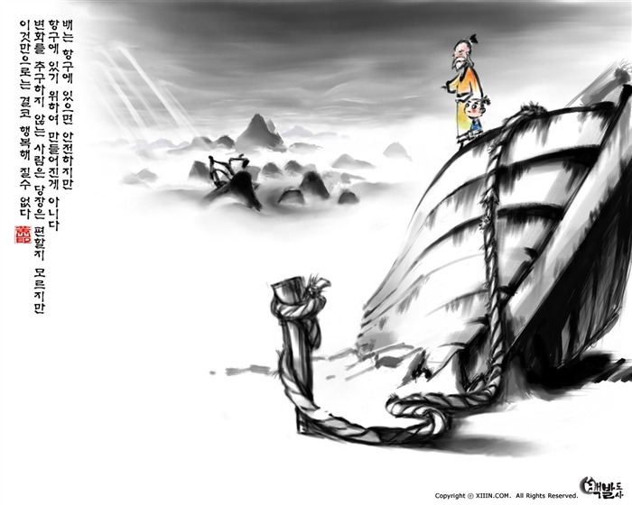 South Korea ink wash cartoon wallpaper #46