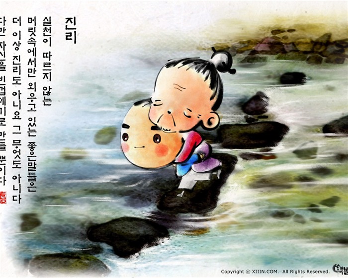 Sud Corée du lavage d'encre papier peint caricature #47