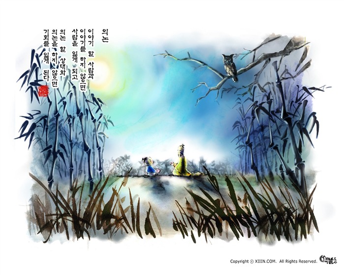 South Korea ink wash cartoon wallpaper #54