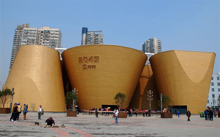 Mise en service de l'Expo 2010 Shanghai World (travaux studieux) #17