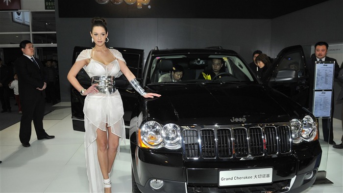 2010 Beijing Auto Show zu sehen (Schlamm stecken King Werke) #10