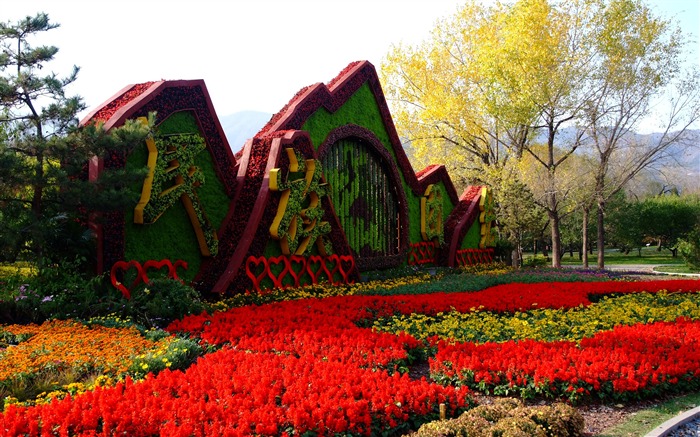 Xiangshan jardín de otoño (obras barras de refuerzo) #1
