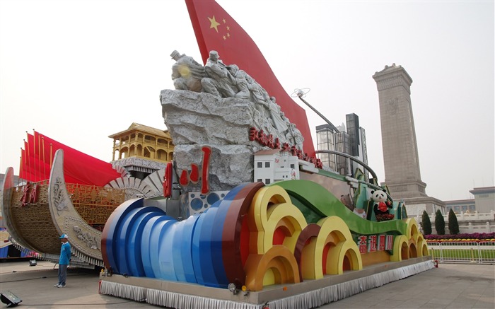 Costumes, la place Tiananmen (œuvres des barres d'armature) #20