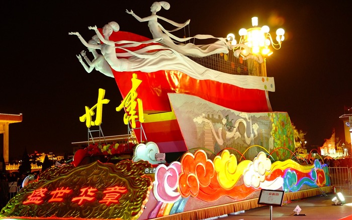 Tiananmen Square bunten Nacht (Bewehren) #15