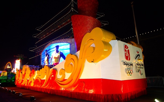 Tiananmen Square colorful night (rebar works) #34