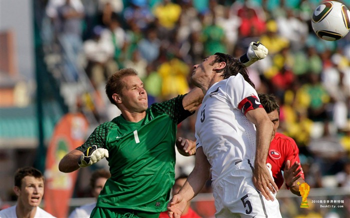 Afrique du Sud World Cup fond d'écran (1) #1