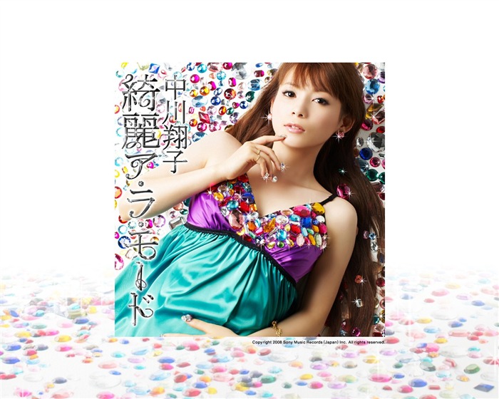 Shoko Nakagawa hermoso fondo de pantalla #14