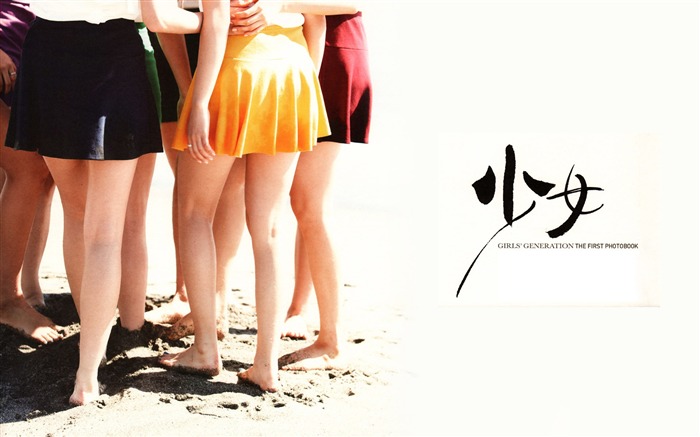 Girls Generation Wallpaper (5) #20