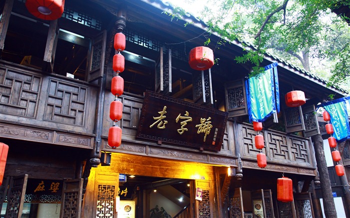 Chengdu Impression Tapete (1) #1