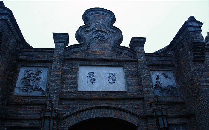 Chengdu Impression Tapete (2) #6