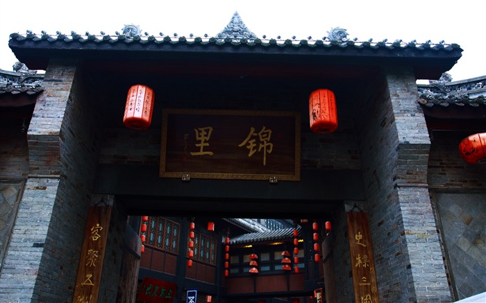 Chengdu Impression Tapete (2) #20
